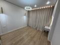 2-комнатная квартира · 44 м² · 15/17 этаж, Сыганак 22/1 за 34.5 млн ₸ в Астане, Нура р-н — фото 10