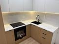 2-комнатная квартира · 44 м² · 15/17 этаж, Сыганак 22/1 за 34.5 млн ₸ в Астане, Нура р-н — фото 7
