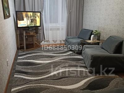 2-бөлмелі пәтер · 53 м² · 1/5 қабат · ай сайын, 7-й мкр 20, бағасы: 150 000 〒 в Актау, 7-й мкр