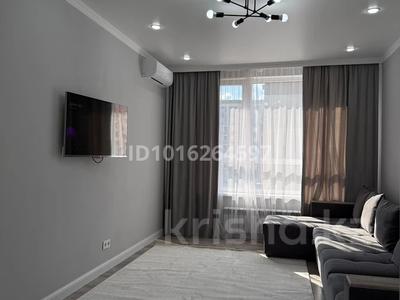2 комнаты · 65 м² · 4/9 этаж, Нажимеденова 31 за 80 000 ₸ в Астане, Сарайшык р-н