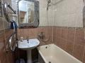 3-комнатная квартира · 60 м², мкр Тастак-2 41 за 260 000 ₸ в Алматы, Алмалинский р-н — фото 14