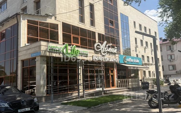 Офисы · 21 м² за 330 000 ₸ в Алматы, Бостандыкский р-н — фото 13