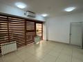Офисы · 21 м² за 330 000 ₸ в Алматы, Бостандыкский р-н — фото 5