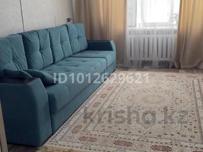 2-бөлмелі пәтер · 50 м² · 1/5 қабат, Дружбы, бағасы: 20 млн ₸ в Костанае