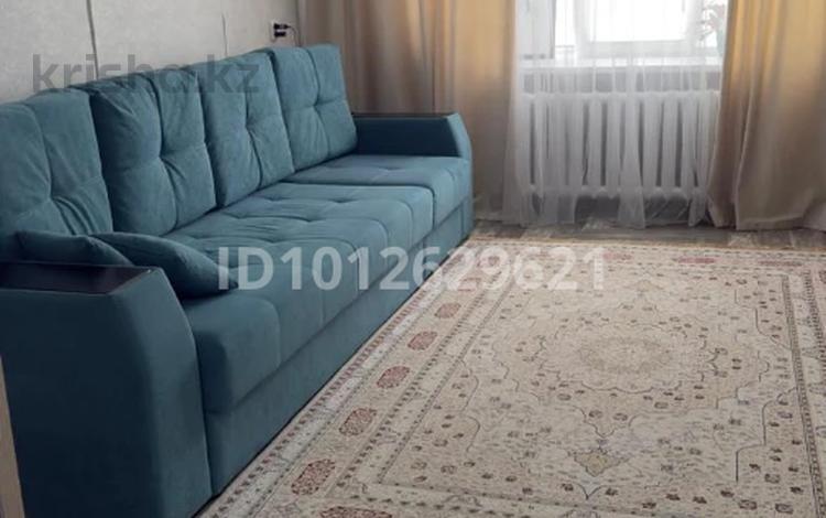 2-бөлмелі пәтер · 50 м² · 1/5 қабат, Дружбы, бағасы: 20 млн ₸ в Костанае — фото 2