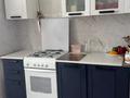 2-бөлмелі пәтер · 50 м² · 1/5 қабат, Дружбы, бағасы: 20 млн ₸ в Костанае — фото 3