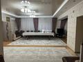 Отдельный дом · 5 комнат · 210 м² · 7 сот., Мичурина 59 — проспект Жамбыла за 70 млн ₸ в Таразе — фото 11