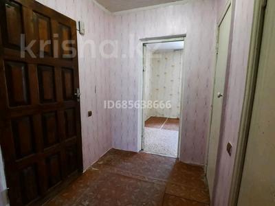 Продажа квартир в Акмолинской обл.: 2-комнатная квартира, 44.7 м², 1/5 этаж, Габдулина 60 за 12.3 млн 〒 2-комнатная квартира, 44.7 м², 1/5 этаж, Габдулина 60 за 12.3 млн 〒 в Щучинске