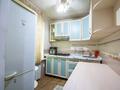 3-комнатная квартира · 61.8 м² · 1/5 этаж, Туркебаева за 39.5 млн ₸ в Алматы, Алмалинский р-н — фото 9