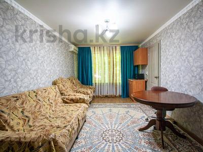 3-комнатная квартира · 61.8 м² · 1/5 этаж, Туркебаева за 39.5 млн ₸ в Алматы, Алмалинский р-н