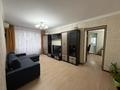 4-бөлмелі пәтер · 90 м² · 4/9 қабат, 2 ш/а., бағасы: 25 млн ₸ в Актобе, мкр 8 — фото 5