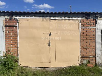 Гараж · 18.8 м² · Матросова 7Б за ~ 1.4 млн ₸ в Костанае