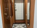 2-бөлмелі пәтер · 40 м² · 2/4 қабат, Сатпаева — Желтоксан (Мира), бағасы: 380 000 ₸ в Алматы, Медеуский р-н — фото 6