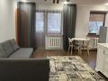 2-бөлмелі пәтер · 40 м² · 2/4 қабат, Сатпаева — Желтоксан (Мира), бағасы: 380 000 ₸ в Алматы, Медеуский р-н — фото 8