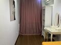 2-бөлмелі пәтер · 40 м² · 2/4 қабат, Сатпаева — Желтоксан (Мира), бағасы: 380 000 ₸ в Алматы, Медеуский р-н — фото 9