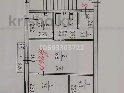 2-комнатная квартира, 43 м², 2/5 этаж, 1 5 — Библиотеки за 7 млн 〒 в Лисаковске