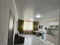 2-комнатная квартира · 56 м² · 4/9 этаж, мкр Думан-2 291 — Хаби Халиуллина, Раимбек батыра за 250 000 ₸ в Алматы, Медеуский р-н