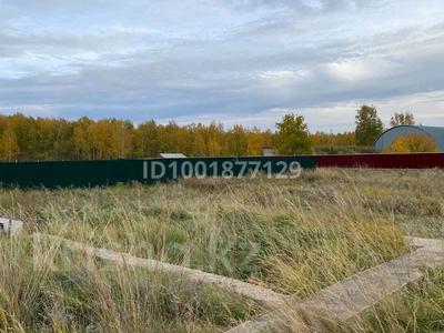 Участок · 10 соток, Курмангазы 39 за 2.8 млн ₸ в Бишкуле