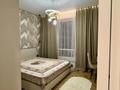 2-комнатная квартира · 41 м² · 5/12 этаж, Жумекен Нажимеденов 28 — DAMU MАLL за 300 000 ₸ в Астане, Сарайшык р-н — фото 4