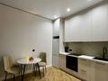 2-комнатная квартира · 41 м² · 5/12 этаж, Жумекен Нажимеденов 28 — DAMU MАLL за 300 000 ₸ в Астане, Сарайшык р-н — фото 8