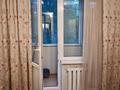 3-комнатная квартира · 60 м² · 2/5 этаж, Маметовой 25 — Маметовой Панфилова за 350 000 ₸ в Алматы, Алмалинский р-н — фото 6