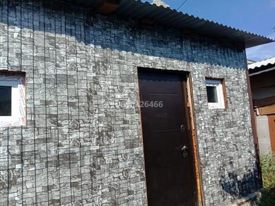 Продажа домов и дачи в Абай обл.: Часть дома · 3 комнаты · 120 м² · 7 сот., Сеитова 58 — Татимова за 7.5 млн 〒 Часть дома · 3 комнаты · 120 м² · 7 сот., Сеитова 58 — Татимова за 7.5 млн 〒 в Семее