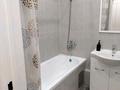 1-комнатная квартира · 40 м² · 9/10 этаж, ул. Бухар жырау 34/2 — Бокейхана и Бухар жирау за 250 000 ₸ в Астане, Есильский р-н — фото 7