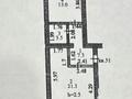 1-комнатная квартира · 45.1 м² · 1/5 этаж, Кизатова за 20.3 млн ₸ в Петропавловске — фото 11