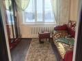 Отдельный дом · 4 комнаты · 90 м² · 30 сот., Шатырбекова 3 — Талдыкорган за 15.5 млн 〒 в Алдабергеново — фото 16