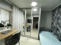 3-комнатная квартира · 40.6 м² · 1/5 этаж, пр. Тауелсыздык — 3̲ ̲к̲о̲м̲н̲а̲т̲ы̲ ̲п̲о̲ ̲ц̲е̲н̲е̲ ̲д̲в̲у̲х̲к̲о̲м̲н̲а̲т̲н̲о̲й̲ ̲|̲ ̲К̲и̲р̲п̲и̲ч̲ ̲|̲ ̲Е̲в̲р̲а̲з̲и̲я за 20.5 млн ₸ в Астане, Алматы р-н — фото 6
