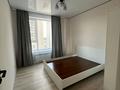 2-комнатная квартира · 60 м² · 7/17 этаж, Шаймерденова за 250 000 ₸ в Астане, Алматы р-н — фото 10