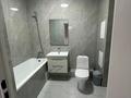 2-комнатная квартира · 60 м² · 7/17 этаж, Шаймерденова за 250 000 ₸ в Астане, Алматы р-н — фото 8