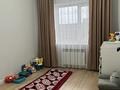 Отдельный дом · 4 комнаты · 120 м² · 5 сот., Бозторгай за 37 млн ₸ в Жандосов — фото 14