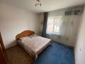 2-комнатная квартира · 70 м² · 2/9 этаж, Утепова 41 за 12 000 ₸ в Усть-Каменогорске