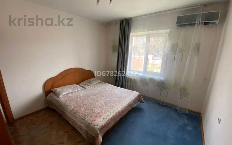 2-комнатная квартира · 70 м² · 2/9 этаж, Утепова 41 за 12 000 ₸ в Усть-Каменогорске — фото 40