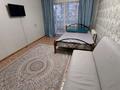 2-комнатная квартира · 70 м² · 2/9 этаж, Утепова 41 за 12 000 ₸ в Усть-Каменогорске — фото 6