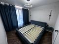 4-комнатная квартира · 92 м² · 9/10 этаж, Мкрн. Центральный 50А за 70 млн ₸ в Кокшетау — фото 17