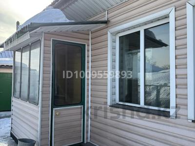Жеке үй · 4 бөлме · 74.7 м² · 6.2 сот., Владивостокская 55 — Мирный, бағасы: 20 млн ₸ в Усть-Каменогорске