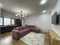 2-комнатная квартира · 54 м² · 10/18 этаж, Улы дала 39 за 260 000 〒 в Астане, Есильский р-н
