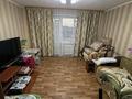 3-бөлмелі пәтер · 64.4 м² · 9/10 қабат, Бозтаева, бағасы: 35 млн ₸ в Семее
