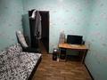 3-бөлмелі пәтер · 64.4 м² · 9/10 қабат, Бозтаева, бағасы: 35 млн ₸ в Семее — фото 2