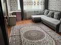 1-комнатная квартира · 36 м² · 1/9 этаж, Кумисбекова 9 за 220 000 ₸ в Астане, Сарыарка р-н
