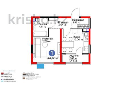 1-комнатная квартира · 34.12 м² · 4/6 этаж, Кайрат микрорайон 716/16 за ~ 24.5 млн ₸ в Алматы, Турксибский р-н
