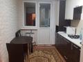 3-бөлмелі пәтер · 67 м² · 8/9 қабат, Асыл Арман 6, бағасы: 31 млн ₸ в Иргели