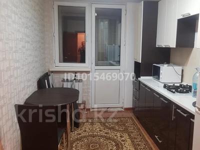 3-бөлмелі пәтер · 67 м² · 8/9 қабат, Асыл Арман 6, бағасы: 31 млн ₸ в Иргели