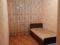 3-бөлмелі пәтер · 67 м² · 8/9 қабат, Асыл Арман 6, бағасы: 31 млн ₸ в Иргели — фото 4