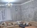 Отдельный дом · 6 комнат · 142 м² · , Бейбитшилик 142 за 36 млн ₸ в Боралдае (Бурундай), мкр Водник-3 — фото 13