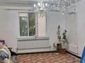 Отдельный дом · 6 комнат · 142 м² · , Бейбитшилик 142 за 36 млн ₸ в Боралдае (Бурундай), мкр Водник-3 — фото 7