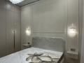 2-комнатная квартира · 42 м² · 3/12 этаж, Толе Би 290/1 за 370 000 ₸ в Алматы, Алмалинский р-н — фото 3