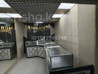 Магазины и бутики · 30 м² за 22 млн ₸ в Алматы, Жетысуский р-н